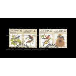 1988 Malaysia Protected Passerine Birds (S4) Set of 4v with 2 se-tenant pair stamps CTO Used no gum Fine