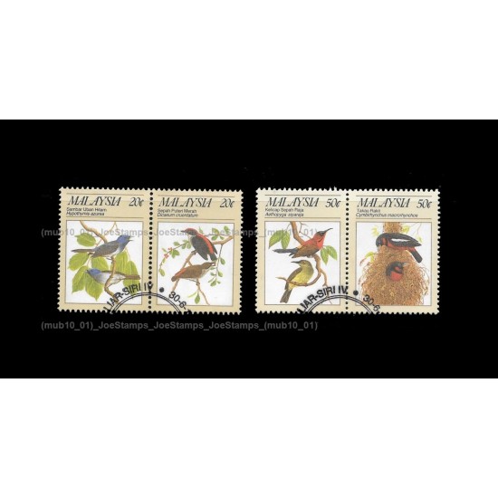 1988 Malaysia Protected Passerine Birds (S4) Set of 4v with 2 se-tenant pair stamps CTO Used no gum Fine