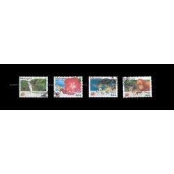 1994 Visit Malaysia Year Set of 4pcs stamps CTO Used no gum Fine