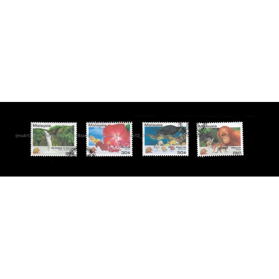 1994 Visit Malaysia Year Set of 4pcs stamps CTO Used no gum Fine