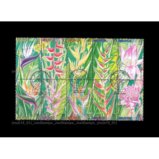 1999 Malaysia Heliconia Plant (Stamp Week 1999) Set of 10v stamps CTO Used no gum Fine