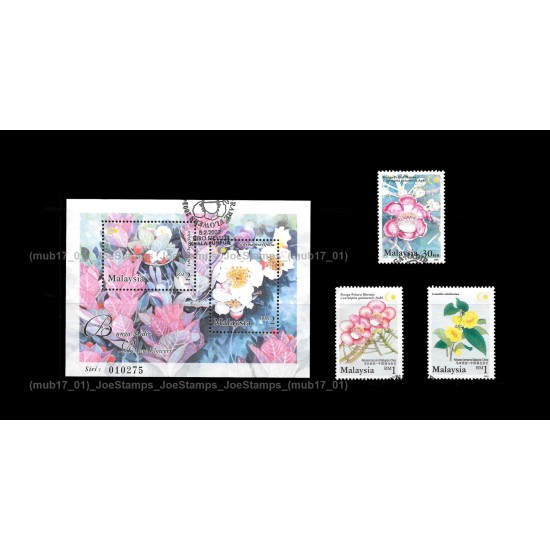 2002 Rare Flowers (Malaysia-China Joint Issue) MS and Stamps set CTO Used no gum Fine