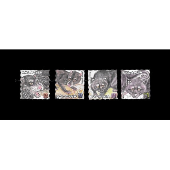 2000 Malaysia Protected Mammals S2 (A) Set of 4pcs stamps CTO Used no gum Fine