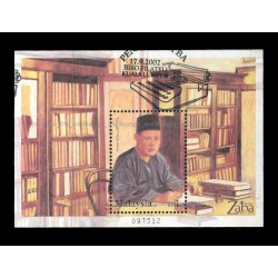 2002 Malaysia Famous Scholar Pendeta Zaba MS CTO Used no gum Fine