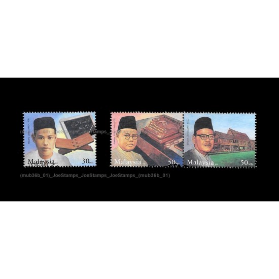 2002 Malaysia Famous Scholar Pendeta Zaba Set of 3v with 1 se-tenant pair stamps CTO Used no gum Fine