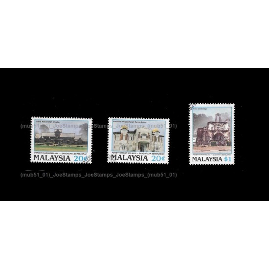 1989 Malaysia Declaration of Malacca as a Historic City Set of 3pcs stamps CTO Used no gum Fine