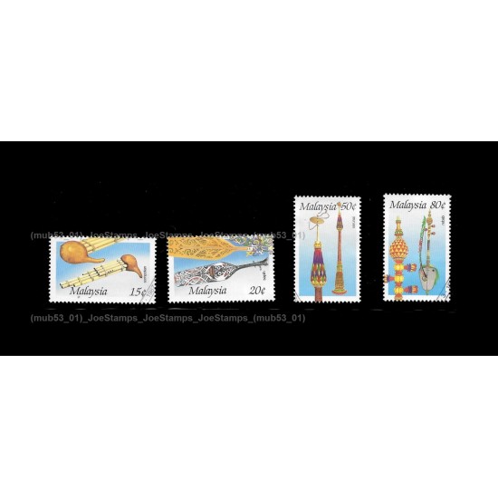 1987 Malaysia Musical Instrument Set of 4pcs stamps CTO Used no gum Fine