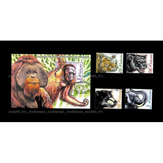 1999 Protected Mammals of Malaysia MS and Stamps set CTO Used no gum Fine