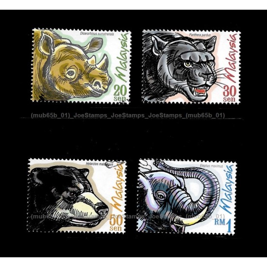 1999 Protected Mammals of Malaysia Set of 4pcs stamps CTO Used no gum Fine