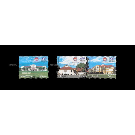 2002 Malaysia Celebration 80 Years of SITC, MPSI, IPSI, UPSI Set of 3v with 1 se-tenant pair stamps CTO Used no gum Fine