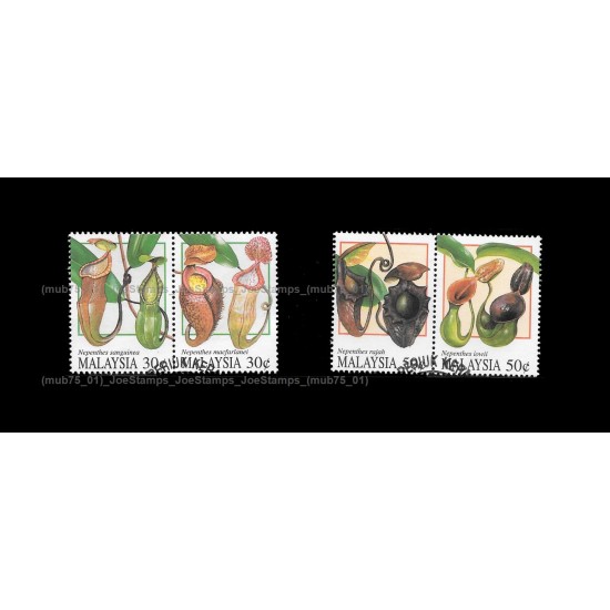 1996 Malaysia Pitcher Plants Set of 4pcs stamps CTO Used no gum Fine