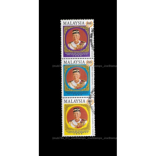 1999 Malaysia Installation of 11th YDP Agong Sultan Salahuddin Abdul Aziz Shah Type B Set of 3pcs stamps CTO Used no gum Fine
