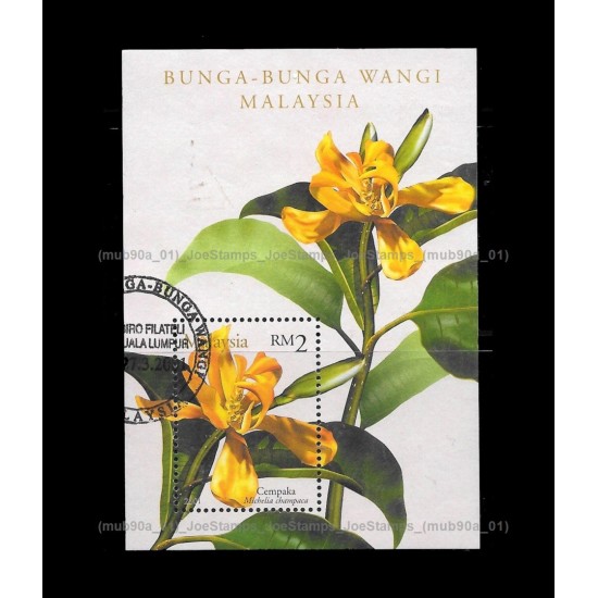 2001 Scented Flowers of Malaysia MS CTO Used no gum Fine