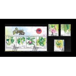 2007 Malaysia Rare Vegetables Stamp Week 2007 MS and Stamps set CTO Used no gum Fine