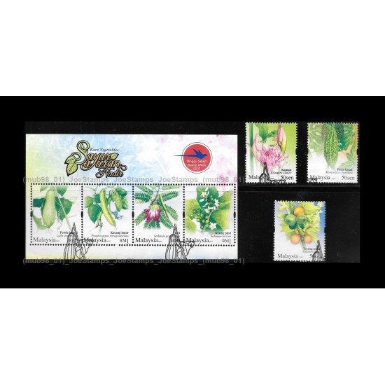 2007 Malaysia Rare Vegetables Stamp Week 2007 MS and Stamps set CTO Used no gum Fine