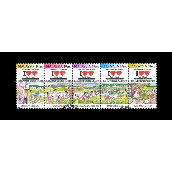 2000 Malaysia World Heart Day Set of 5v in se-tenant stamps CTO Used no gum Fine