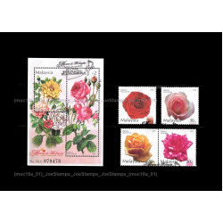 Roses in Malaysia (S1) MS and Stamps set CTO Used no gum Fine