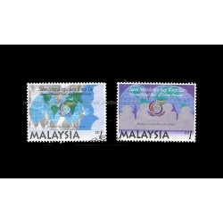 1999 Malaysia International Year of Older Person Set of 2pcs stamps CTO Used no gum Fine