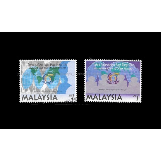 1999 Malaysia International Year of Older Person Set of 2pcs stamps CTO Used no gum Fine