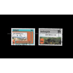 1977 Malaysia 25th Anniversary of Federal Land Development Authority (FELDA) Set of 2pcs stamps CTO Used no gum Fine