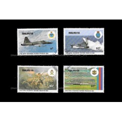1983 50th Anniversary of the Malaysia Arm Force (Angkatan Tentera Malaysia ATM) Set of 4pcs stamps CTO Used no gum Fine