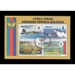 50th Anniversary of the Malaysia Arm Force (Angkatan Tentera Malaysia ATM) 1983 MS Good (lightly toned & spots)