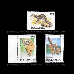 1985 Protected Animals of Malaysia (S1) Set of 3pcs stamps CTO Used no gum Fine