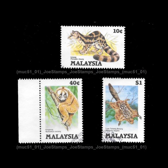 1985 Protected Animals of Malaysia (S1) Set of 3pcs stamps CTO Used no gum Fine