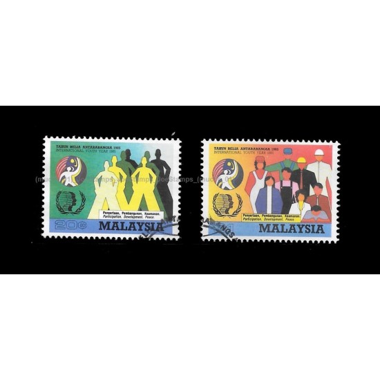 1985 Malaysia International Youth Year Set of 2pcs stamps CTO Used no gum Fine