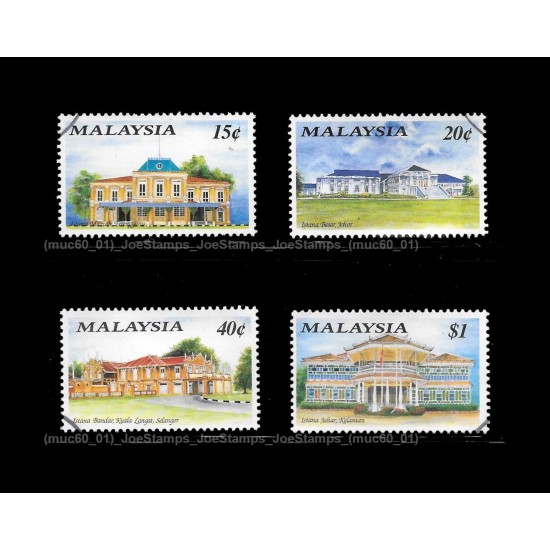 1991 Malaysia Historical Building S2 Set of 4pcs stamps CTO Used no gum Fine