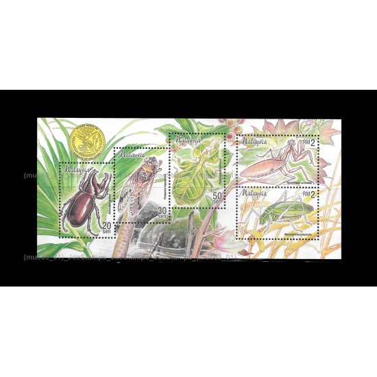 1998 Insects - Malaysia Stamp Week 98 MS Mint (no gum) Fine