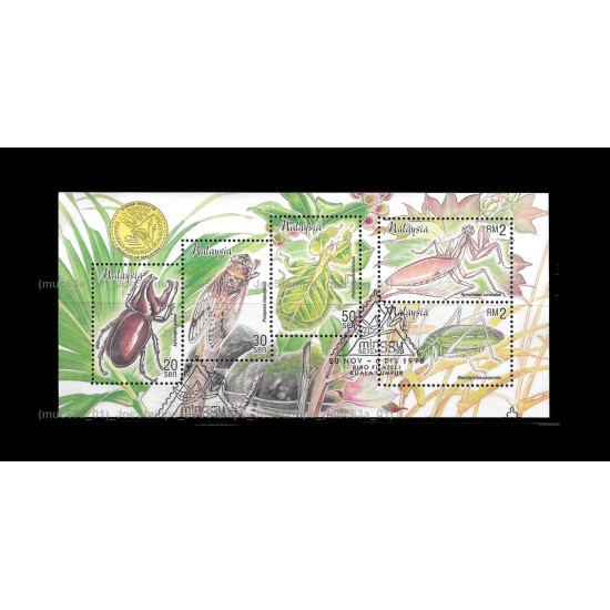1998 Insects - Malaysia Stamp Week 98 MS CTO Used no gum Fine