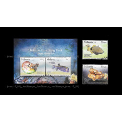 Unique Marine Life (Joint Issue Malaysia - Brunei) MS and Stamps set CTO Used no gum Fine