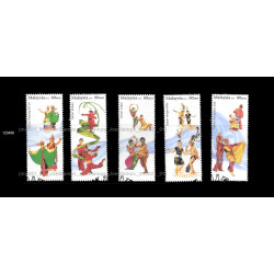 Malaysia 2016 Traditional Dances S2 Set of 5v stamps CTO Used no gum Fine