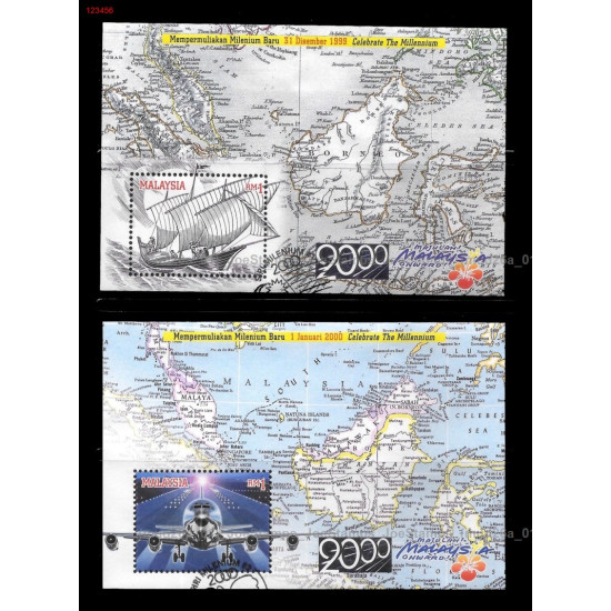 Malaysia 2000 Celebrate the New Millennium S2 MS in set of 2pcs Fine