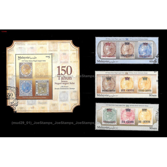 Malaysia 2017 150 Years Straits Settlements Permanent Issue MS and Stamps set CTO Used no gum Fine
