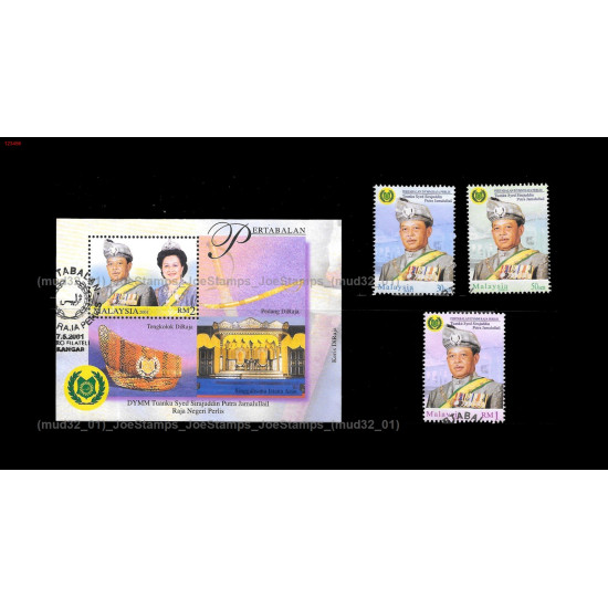 Malaysia 2001 Perlis Installation of HRH Tuanku Syed Sirajuddin MS and Stamps set CTO Used no gum Fine