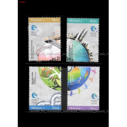 Malaysia 2012 25th World Gas Conference Set of 4pcs stamps CTO Used no gum Fine