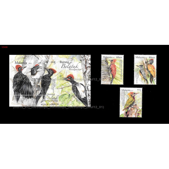 Malaysia 2013 Woodpecker MS and Stamps set CTO Used no gum Fine
