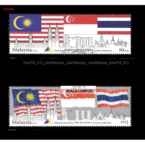 Malaysia 2013 Trination Set of 2pcs stamps CTO Used no gum Fine