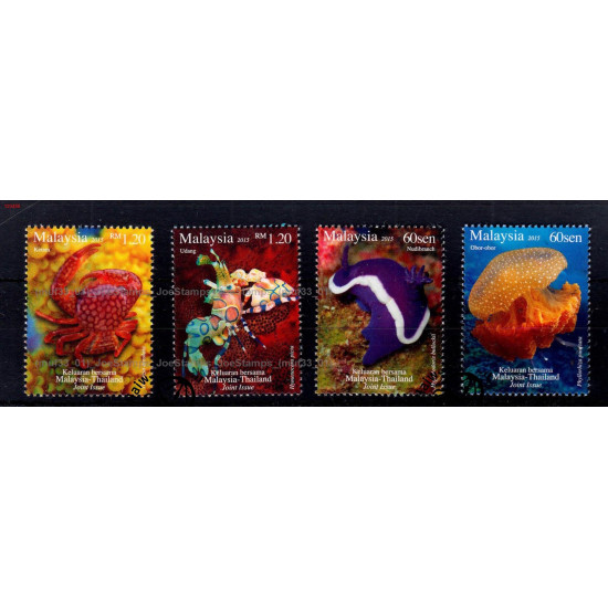 Malaysia-Thailand Joint Issue (Marine Creatures) 2015 Set of 4pcs stamps CTO Used no gum Fine