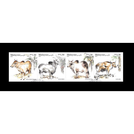 Cattle Breeds in Malaysia 2021 Set of 4pcs stamps CTO Used no gum Fine