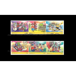 Malaysia 2017 Childrens Holiday Activities (Lego) Set of 6pcs stamps CTO Used no gum Fine