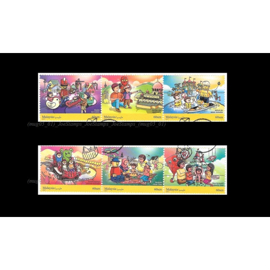 Malaysia 2017 Childrens Holiday Activities (Lego) Set of 6pcs stamps CTO Used no gum Fine
