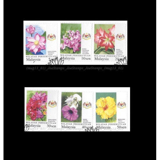 Malaysia Garden Flowers Definitive 2007 (Federal Territory) Set of 6pcs stamps CTO Used no gum Fine