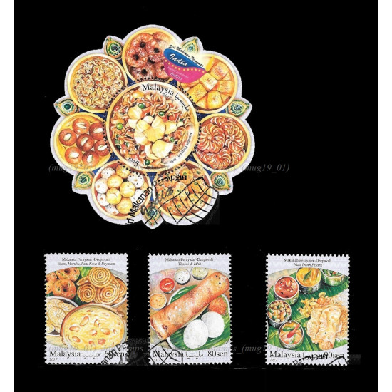 Malaysia 2017 Festival Food Series Indian MS and Stamps set CTO Used no gum Fine