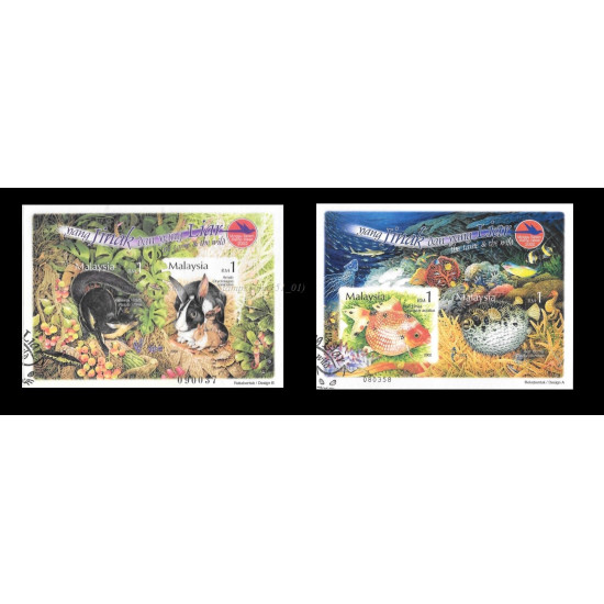 Malaysia 2002 The Tame and The Wild (Stamp Week) MS in set of 2pcs Imperf CTO Used no gum Fine