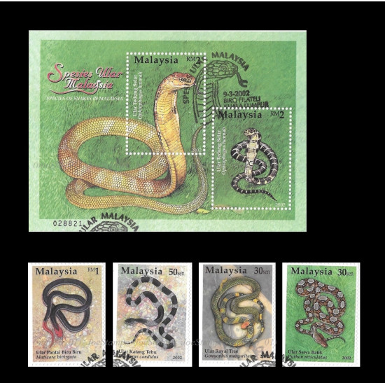 Species of Snakes in Malaysia 2002 MS and Stamps set CTO Used no gum Fine