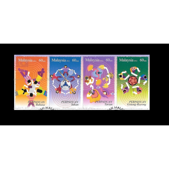 Malaysian Unity S2 2012 Set of 4pcs stamps CTO Used Fine