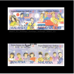 Malaysia 1993 16th Asia-Pacific (APAC) Dental Congress Set of 4pcs stamps CTO Used no gum Fine